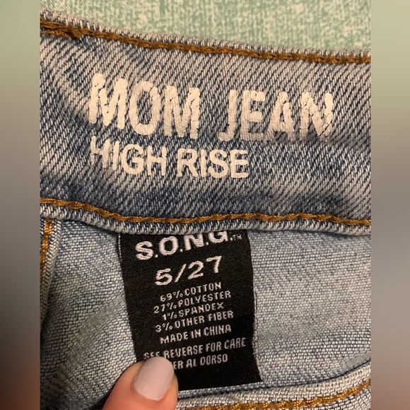High Rise Jeans - Picture 3 of 3